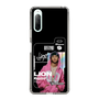 スリムプロテクションケース［ D.LEAGUE - LDH SCREAM - LION ］
