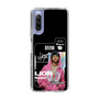 スリムプロテクションケース［ D.LEAGUE - LDH SCREAM - LION ］