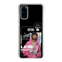 スリムプロテクションケース［ D.LEAGUE - LDH SCREAM - LION ］