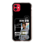 スリムプロテクションケース［ D.LEAGUE - LDH SCREAM - RYU-SEI ］