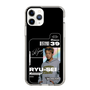 スリムプロテクションケース［ D.LEAGUE - LDH SCREAM - RYU-SEI ］