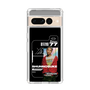 スリムプロテクションケース［ D.LEAGUE - LDH SCREAM - SHUNNOSUKE ］