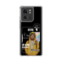 スリムプロテクションケース［ D.LEAGUE - LDH SCREAM - 京太朗 ］