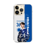 スリムプロテクションケース［ D.LEAGUE - avex ROYALBRATS - Hibiki Sano ］