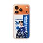 スリムプロテクションケース［ D.LEAGUE - avex ROYALBRATS - Hibiki Sano ］