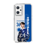 スリムプロテクションケース［ D.LEAGUE - avex ROYALBRATS - Hibiki Sano ］