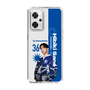 スリムプロテクションケース［ D.LEAGUE - avex ROYALBRATS - Hibiki Sano ］