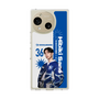 スリムプロテクションケース［ D.LEAGUE - avex ROYALBRATS - Hibiki Sano ］