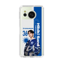 スリムプロテクションケース［ D.LEAGUE - avex ROYALBRATS - Hibiki Sano ］