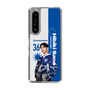 スリムプロテクションケース［ D.LEAGUE - avex ROYALBRATS - Hibiki Sano ］