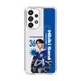 スリムプロテクションケース［ D.LEAGUE - avex ROYALBRATS - Hibiki Sano ］
