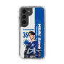 スリムプロテクションケース［ D.LEAGUE - avex ROYALBRATS - Hibiki Sano ］