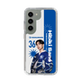スリムプロテクションケース［ D.LEAGUE - avex ROYALBRATS - Hibiki Sano ］