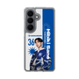 スリムプロテクションケース［ D.LEAGUE - avex ROYALBRATS - Hibiki Sano ］