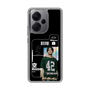 スリムプロテクションケース［ D.LEAGUE - LDH SCREAM - 空 ］