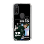 スリムプロテクションケース［ D.LEAGUE - LDH SCREAM - 來夢 ］