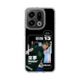 スリムプロテクションケース［ D.LEAGUE - LDH SCREAM - 來夢 ］