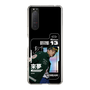 スリムプロテクションケース［ D.LEAGUE - LDH SCREAM - 來夢 ］