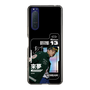 スリムプロテクションケース［ D.LEAGUE - LDH SCREAM - 來夢 ］