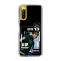 スリムプロテクションケース［ D.LEAGUE - LDH SCREAM - 來夢 ］
