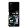 スリムプロテクションケース［ D.LEAGUE - LDH SCREAM - 來夢 ］