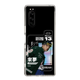 スリムプロテクションケース［ D.LEAGUE - LDH SCREAM - 來夢 ］