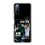 スリムプロテクションケース［ D.LEAGUE - LDH SCREAM - 來夢 ］