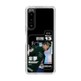 スリムプロテクションケース［ D.LEAGUE - LDH SCREAM - 來夢 ］