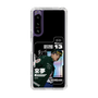 スリムプロテクションケース［ D.LEAGUE - LDH SCREAM - 來夢 ］