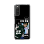 スリムプロテクションケース［ D.LEAGUE - LDH SCREAM - 來夢 ］