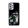 スリムプロテクションケース［ D.LEAGUE - LDH SCREAM - 來夢 ］