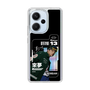 スリムプロテクションケース［ D.LEAGUE - LDH SCREAM - 來夢 ］