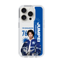スリムプロテクションケース［ D.LEAGUE - avex ROYALBRATS - JUMPEI ］