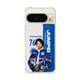 スリムプロテクションケース［ D.LEAGUE - avex ROYALBRATS - JUMPEI ］