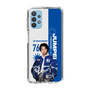 スリムプロテクションケース［ D.LEAGUE - avex ROYALBRATS - JUMPEI ］