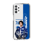 スリムプロテクションケース［ D.LEAGUE - avex ROYALBRATS - JUMPEI ］