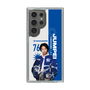 スリムプロテクションケース［ D.LEAGUE - avex ROYALBRATS - JUMPEI ］