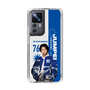 スリムプロテクションケース［ D.LEAGUE - avex ROYALBRATS - JUMPEI ］