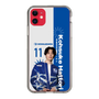スリムプロテクションケース［ D.LEAGUE - avex ROYALBRATS - Kohsuke Hattori ］