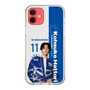 スリムプロテクションケース［ D.LEAGUE - avex ROYALBRATS - Kohsuke Hattori ］