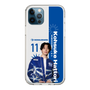 スリムプロテクションケース［ D.LEAGUE - avex ROYALBRATS - Kohsuke Hattori ］