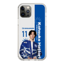 スリムプロテクションケース［ D.LEAGUE - avex ROYALBRATS - Kohsuke Hattori ］