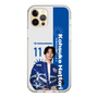 スリムプロテクションケース［ D.LEAGUE - avex ROYALBRATS - Kohsuke Hattori ］