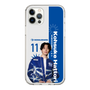 スリムプロテクションケース［ D.LEAGUE - avex ROYALBRATS - Kohsuke Hattori ］