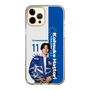 スリムプロテクションケース［ D.LEAGUE - avex ROYALBRATS - Kohsuke Hattori ］