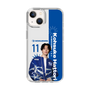 スリムプロテクションケース［ D.LEAGUE - avex ROYALBRATS - Kohsuke Hattori ］
