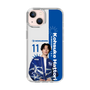 スリムプロテクションケース［ D.LEAGUE - avex ROYALBRATS - Kohsuke Hattori ］