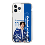 スリムプロテクションケース［ D.LEAGUE - avex ROYALBRATS - Kohsuke Hattori ］
