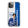 スリムプロテクションケース［ D.LEAGUE - avex ROYALBRATS - Kohsuke Hattori ］