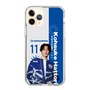 スリムプロテクションケース［ D.LEAGUE - avex ROYALBRATS - Kohsuke Hattori ］